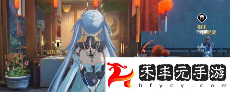 焰火藝術成就攻略