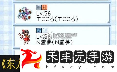 游戲內(nèi)經(jīng)濟體系平衡
