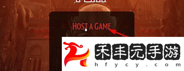 游戲聯機教程