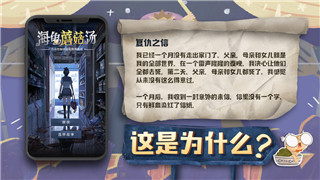 指尖帝國怎樣發展最快