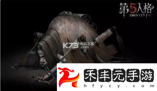 攻略教你技能連攜