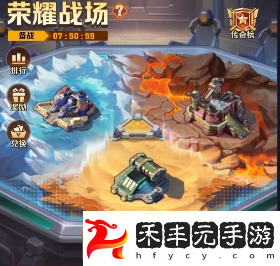榮耀戰(zhàn)場副本玩法攻略