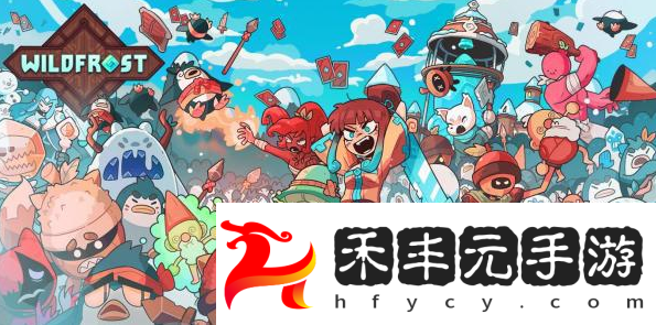 連殺套路解析