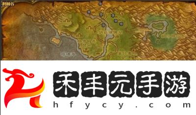 魔獸世界荊棘谷青山任務詳解與攻略