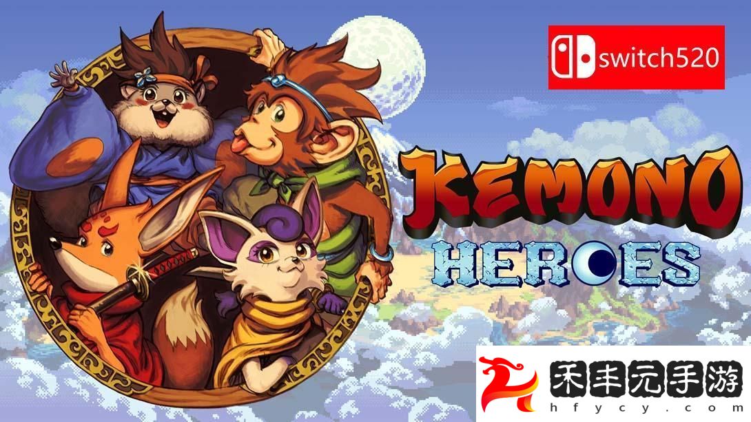 .Kemono-Heroes-中文