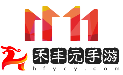 2023京東雙十一幾號開始