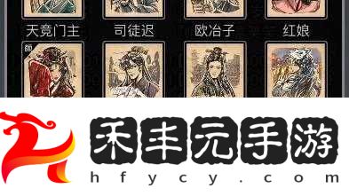 38-章通關攻略秘籍-全方位詳細解析助你輕松過關