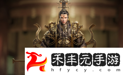 功勛獲取方法