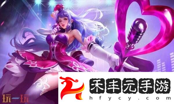 王者榮耀賽季結束時間