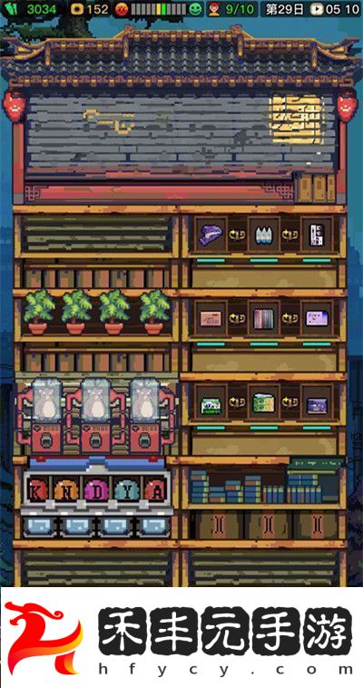 怪奇小店開局玩法攻略
