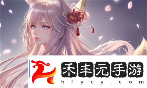 售樓小姐在線觀看中文引熱議！三大隱藏劇情竟被觀眾忽略
