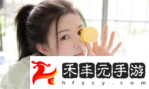 中字HD丈夫的下屬的成就