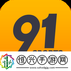 友