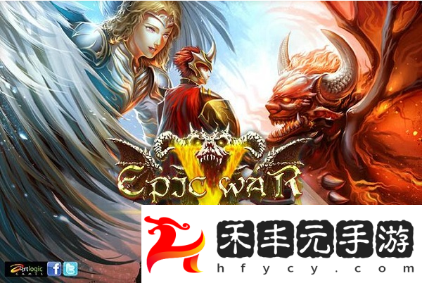 史詩戰(zhàn)爭5無敵版中文版下載