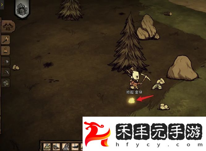 饑荒鳥籠制作方法