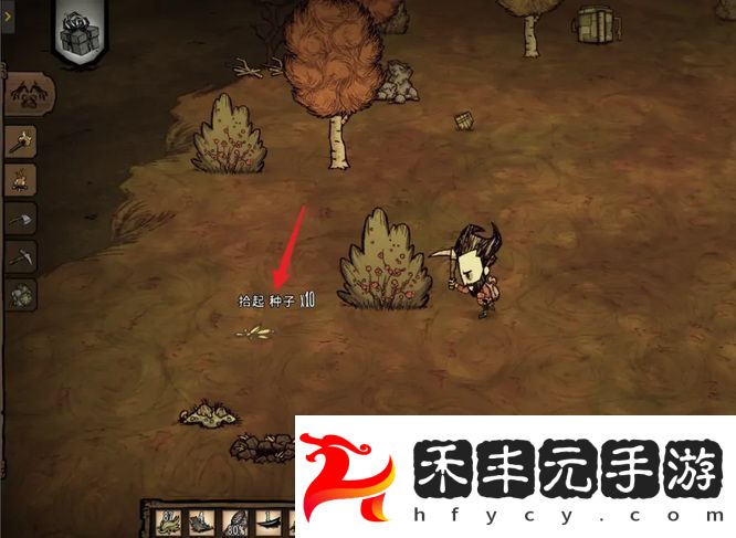 饑荒鳥籠制作方法