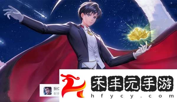 后羿成功登頂-法球流狄仁杰依然強勢
