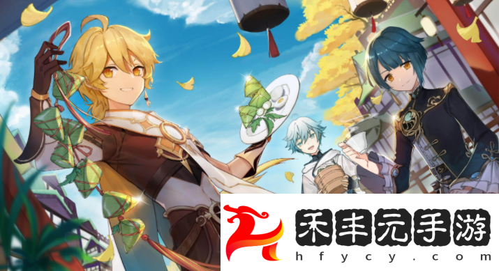 神里綾華武器怎么搭配