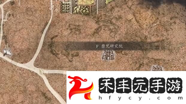 龍之信條2龍選者職業解鎖方法是什么