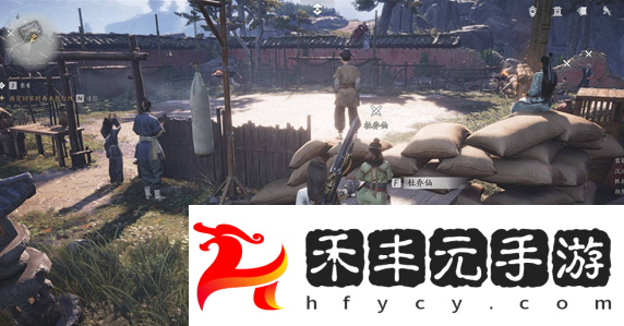 燕云十六聲老弱婦孺奇遇怎么過燕云十六聲老弱婦孺奇遇攻略
