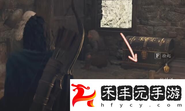 龍之信條2龍選者職業解鎖方法是什么