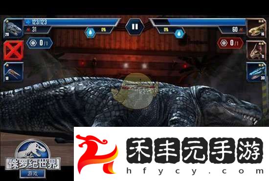 侏羅紀世界手游競技場怎么玩