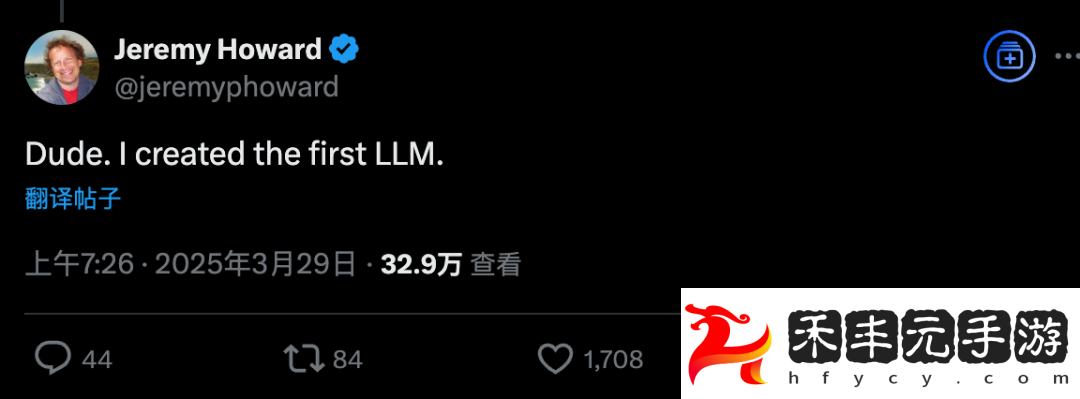 LLM