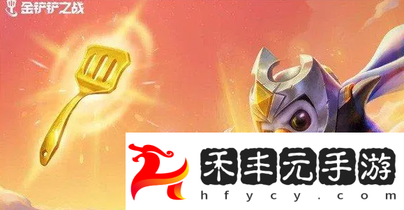 保鏢刺客陣容搭配一覽