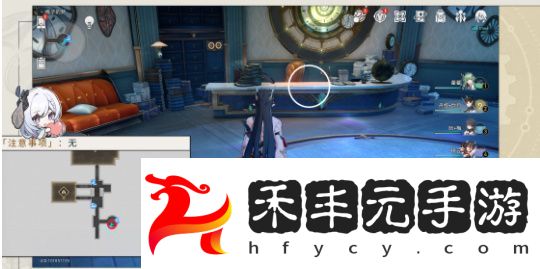 跳進兔子洞成就完成攻略
