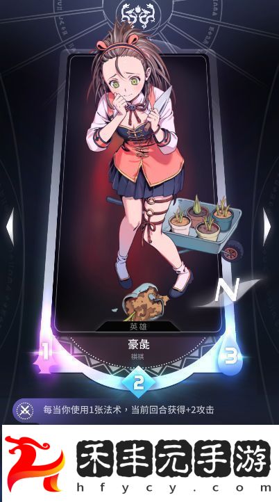 最強陣營卡牌選擇推薦