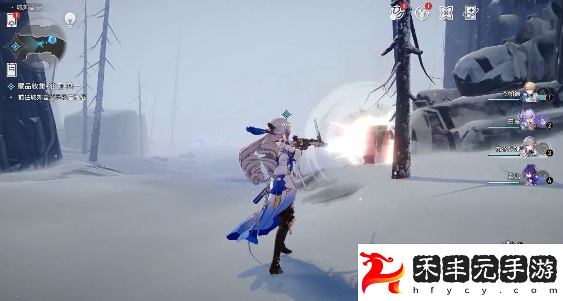 崩壞星穹鐵道藏品收集油畫其一攻略崩鐵藏品收集油畫其一怎么玩