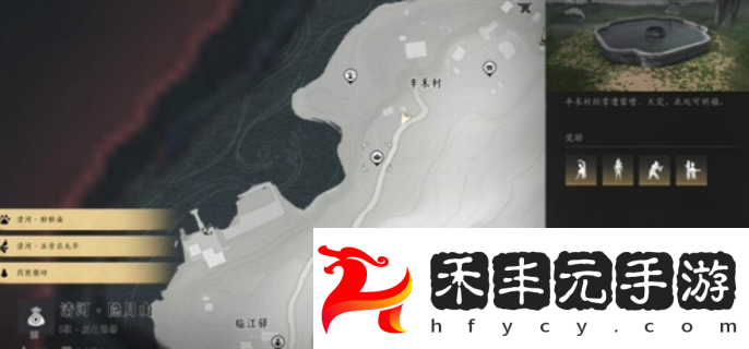 乞討姿態獲取攻略