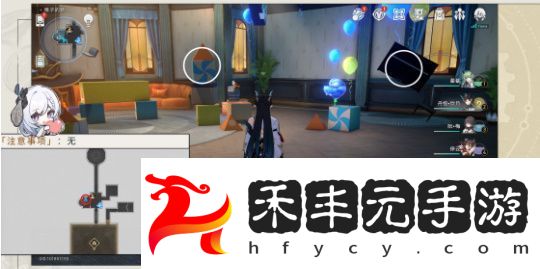 跳進兔子洞成就完成攻略