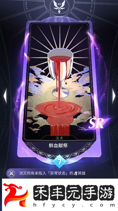 最強陣營卡牌選擇推薦
