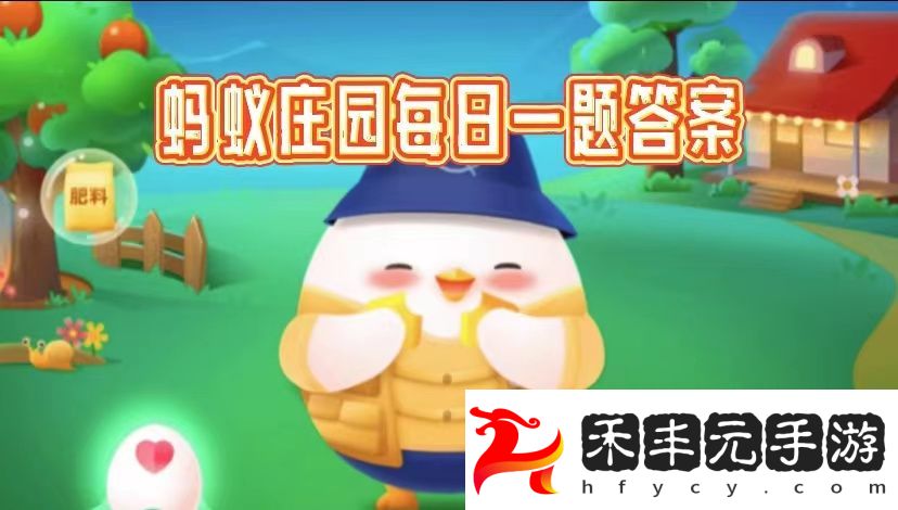 小雞寶寶考考你身份證的前六位數(shù)字代表什么信息