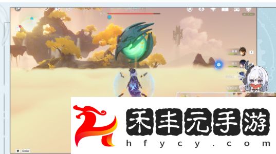 原神
