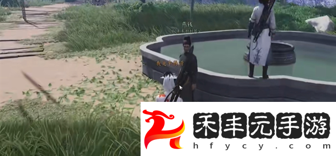 乞討姿態獲取攻略