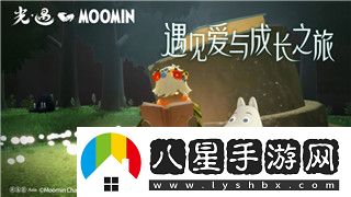 揭秘單機游戲市場的現狀