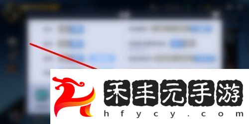 忍者必須死3賬號切換方法