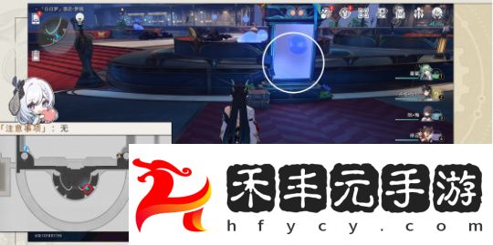 跳進兔子洞成就完成攻略