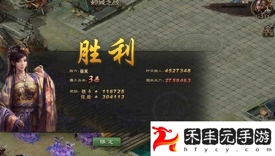 其背后隱藏著怎樣的戰略與秘密