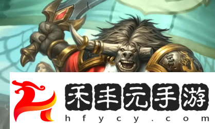 魔獸世界熔煉黑鐵錠如何獲取
