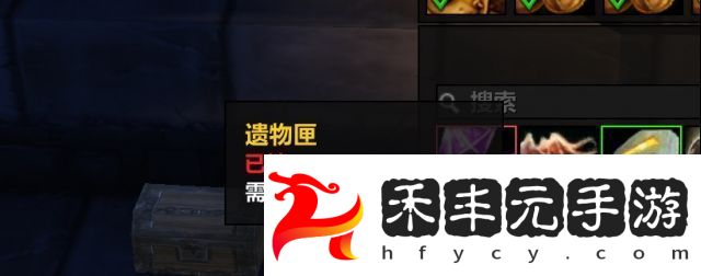 亡靈盜賊暗影殺手獲得方法