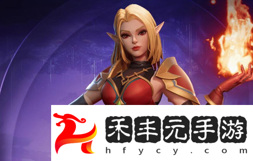 塔瑞斯世界強力職業(yè)推薦