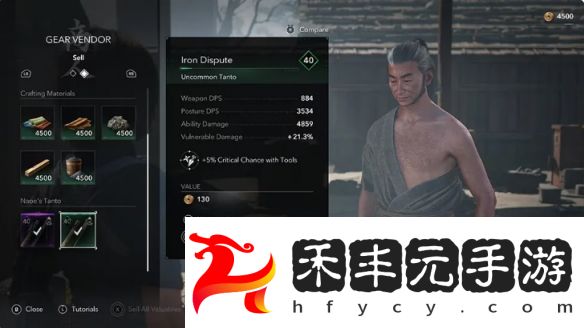 AC影首次大更新！新增馬匹自動導航一鍵拆解等
