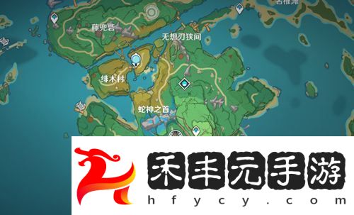原神陣代屋敷開啟方法
