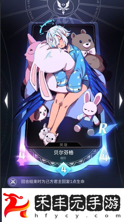 最強陣營卡牌選擇推薦