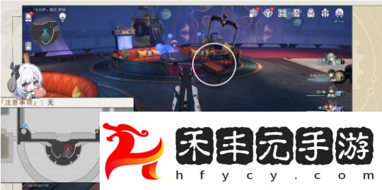 跳進兔子洞成就完成攻略