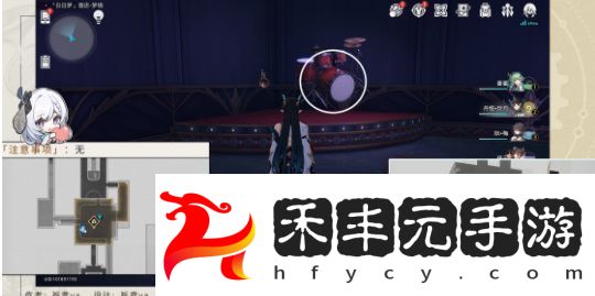 跳進兔子洞成就完成攻略
