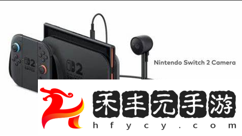 Switch2官方版攝像頭1080p！第三方食人花版僅480p